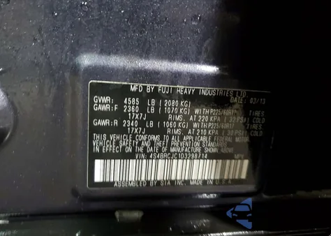 2013 Subaru Outback 2.5I Limited z USA, uszkodzony, nr VIN 4S4BRCJC1D3298714